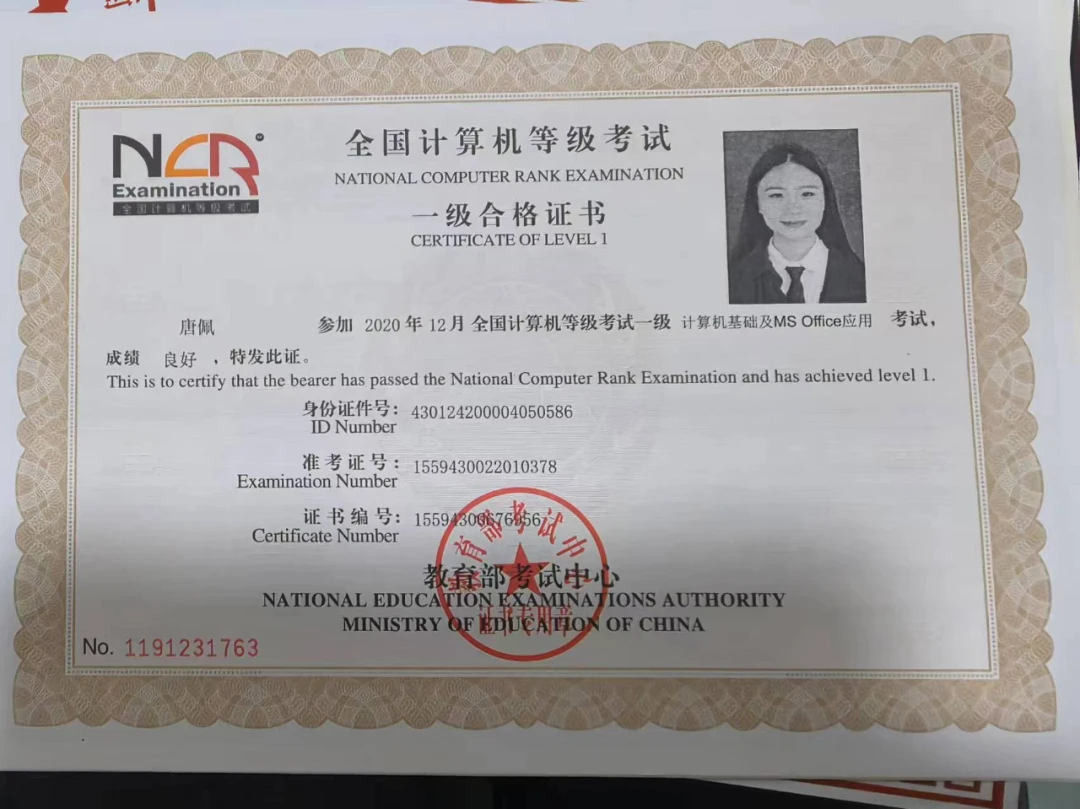 业余爱好者如何利用智能工具提升篮球水平_0
